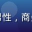 用户王总的头像，中年男性，商务形象，企业管理者气质