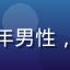 用户赵架构师的头像，中年男性，眼神睿智，技术专家形象